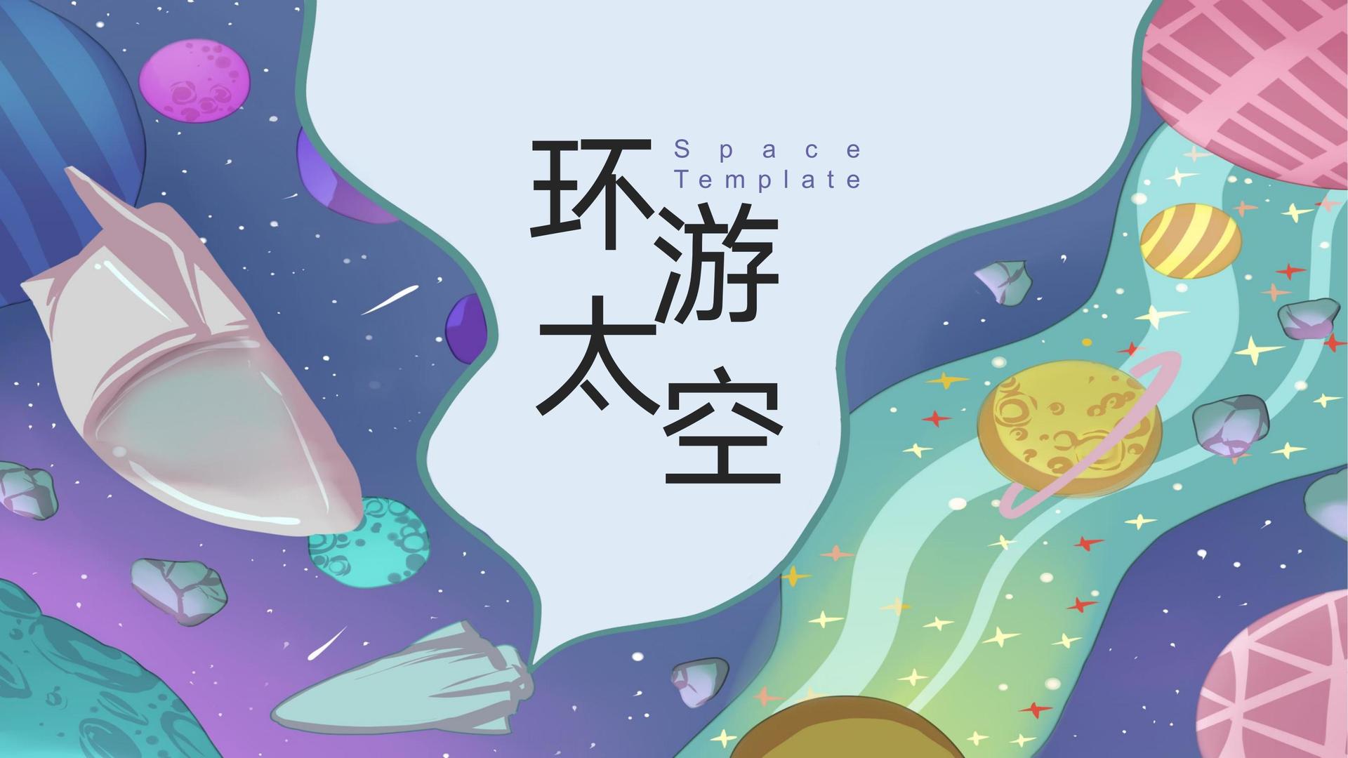 光影万象传媒联合中国传媒大学成立“文化创新研究中心”